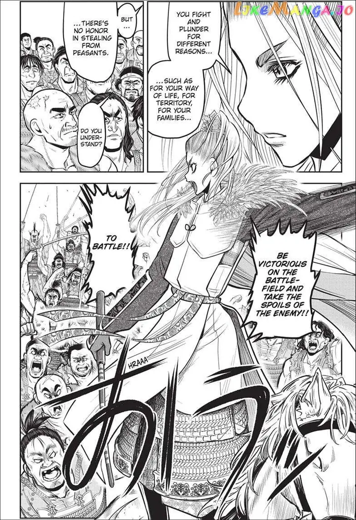The Elusive Samurai Chapter 137 image 14_optimized